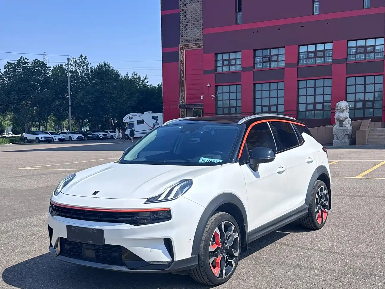 LYNK 06 2020
