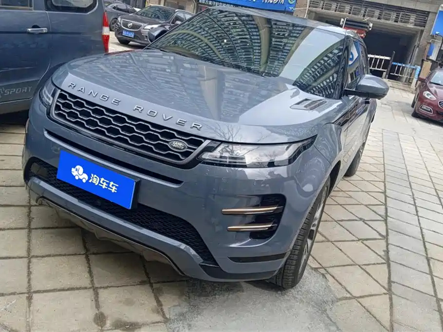 LAND ROVER RANGE ROVER AURORA 2020
