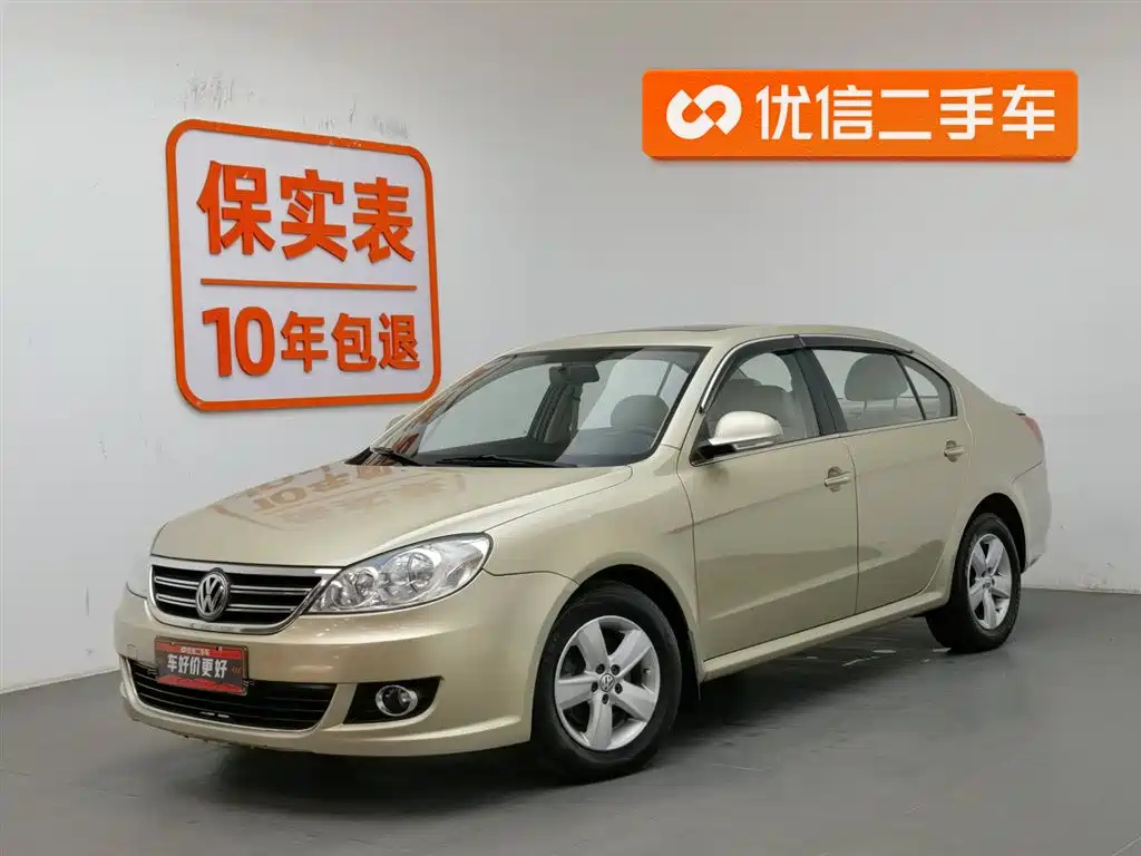 VOLKSWAGEN LAVIDA 2011