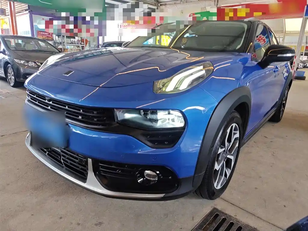 LYNK 02 2018