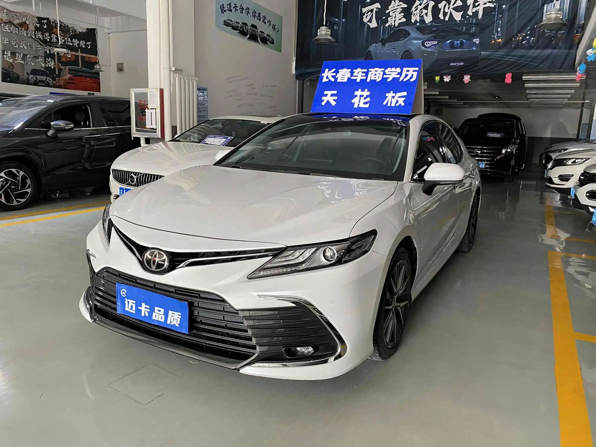 TOYOTA CAMRY 2021