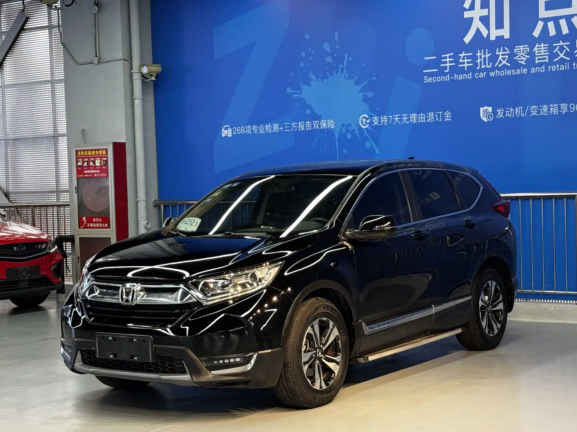 HONDA CR-V 2017