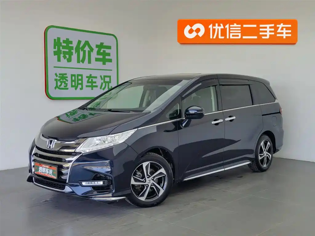 HONDA ODYSSEY 2017