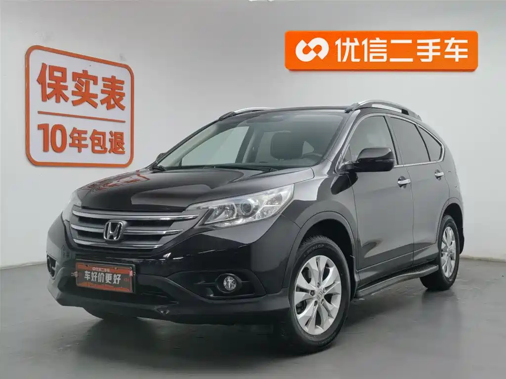 HONDA CR-V 2013