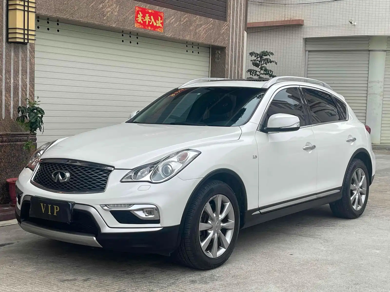 INFINITI QX50 2015