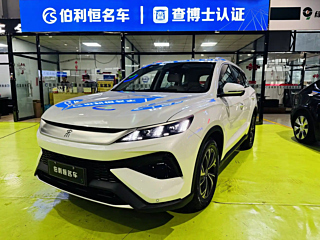 byd song-pro-new-energy