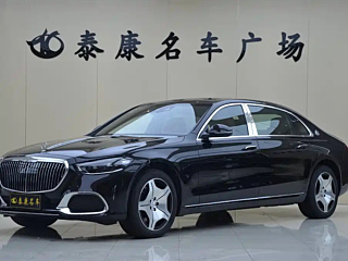 Заказать MAYBACH S-CLASS