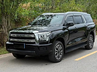 haval h5