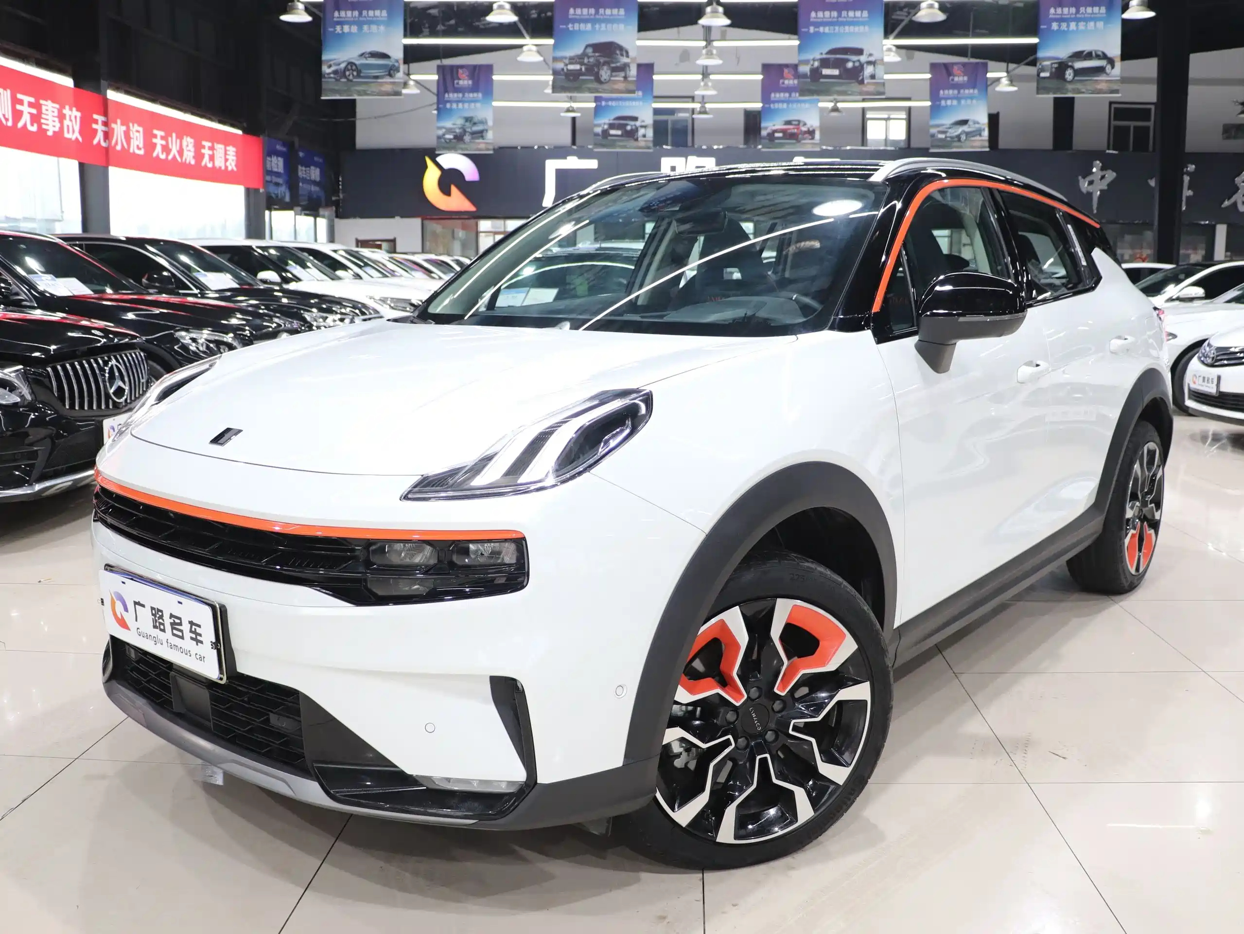 LYNK 06 2020