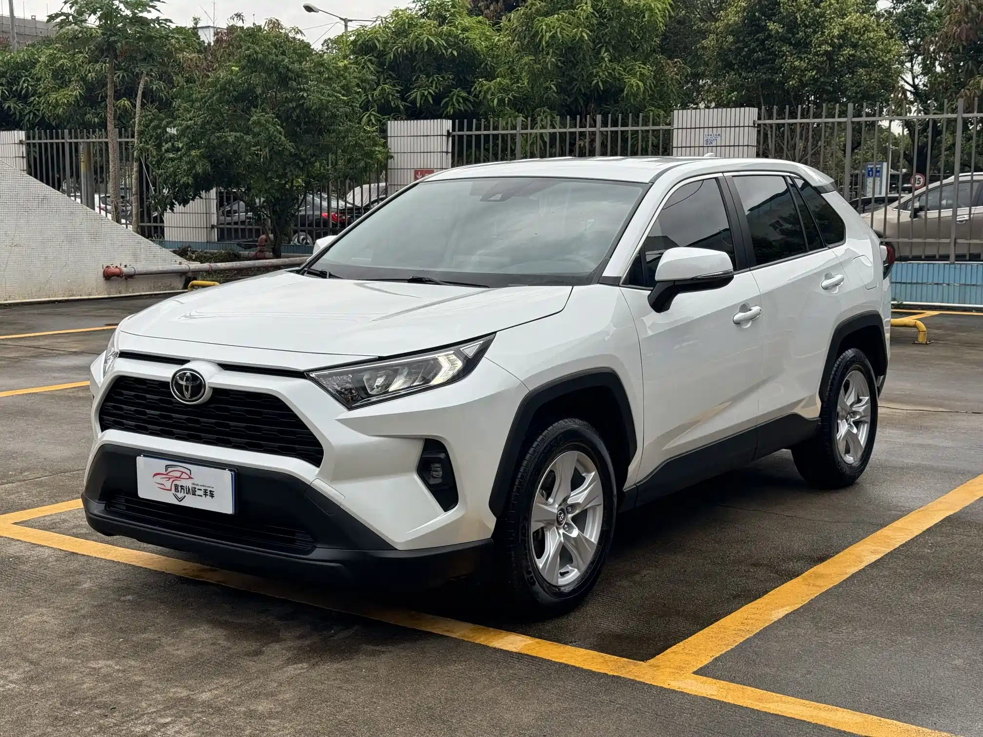 TOYOTA RAV4 RONGFANG 2023