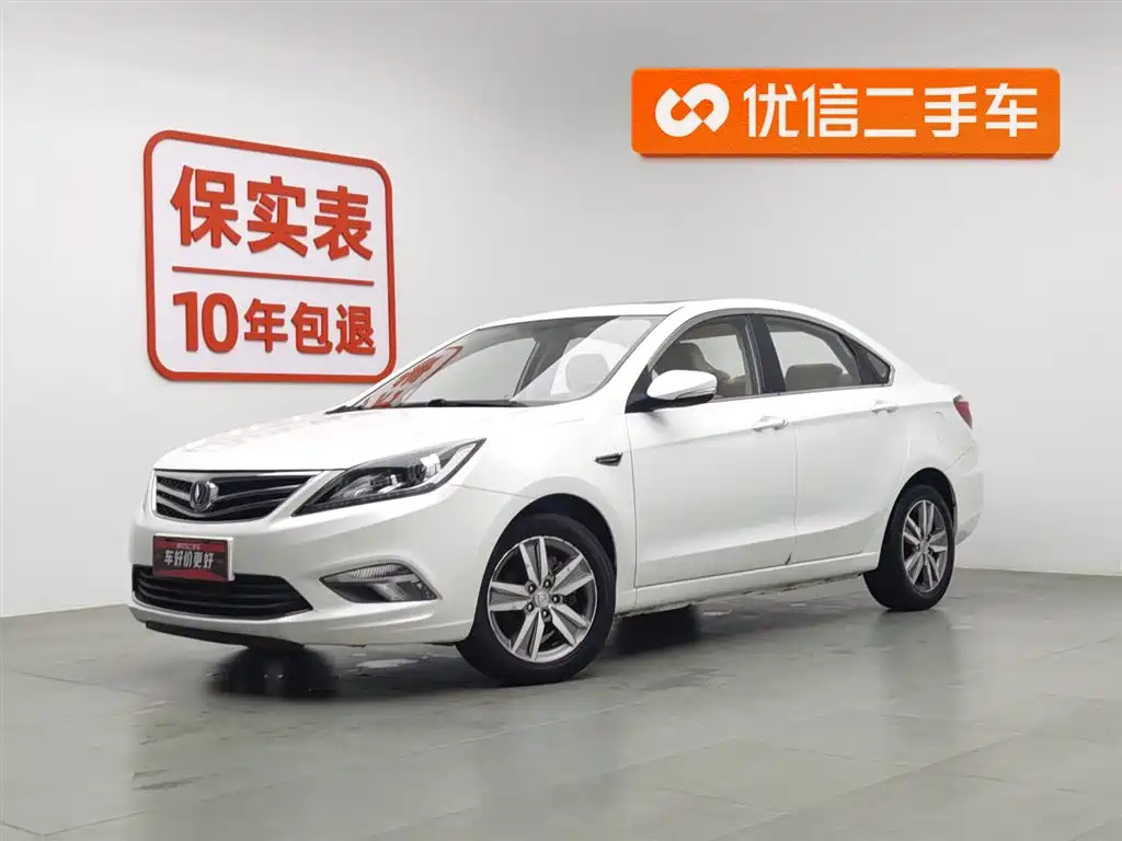 CHANGAN EADO 2016