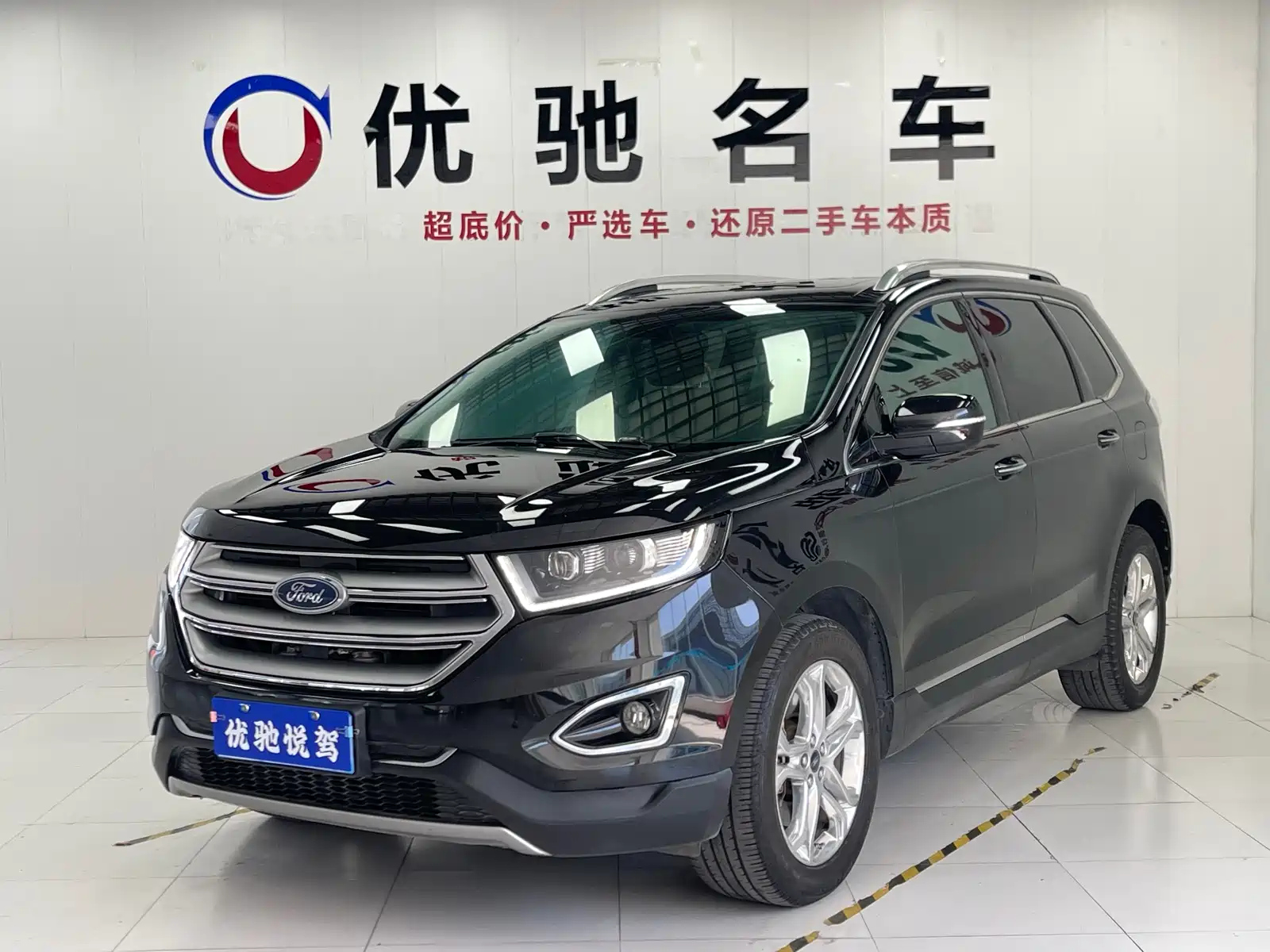FORD EDGE 2015