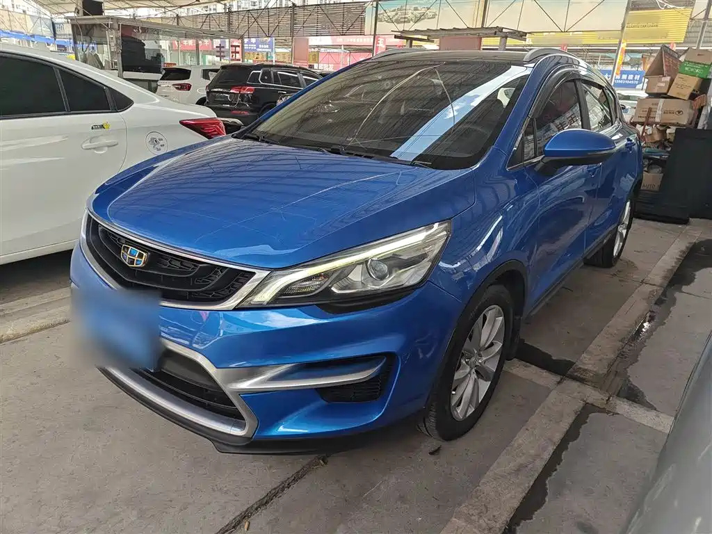 GEELY AUTO EMGRAND GS 2016