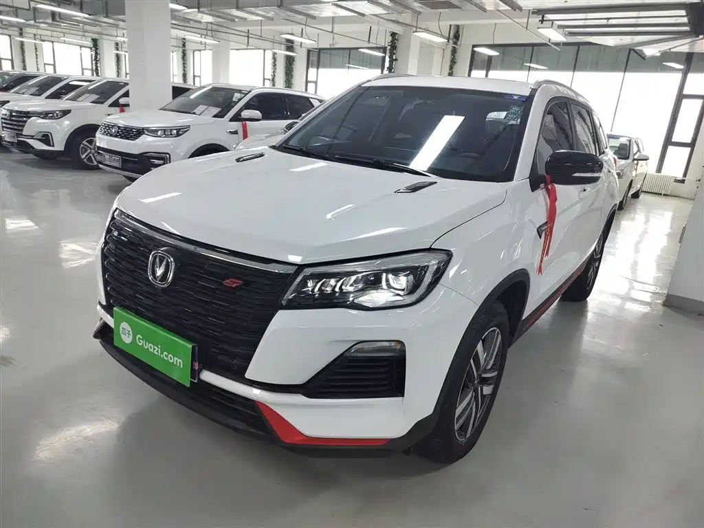 CHANGAN CS75 2022