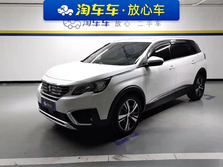 PEUGEOT 5008 2019