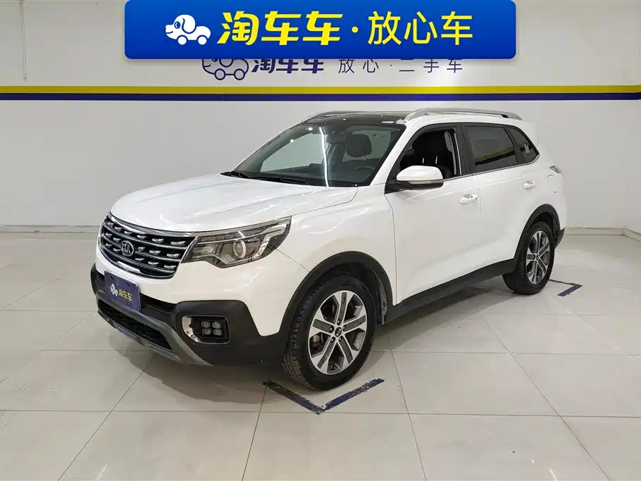 KIA SPORTAGE 2019