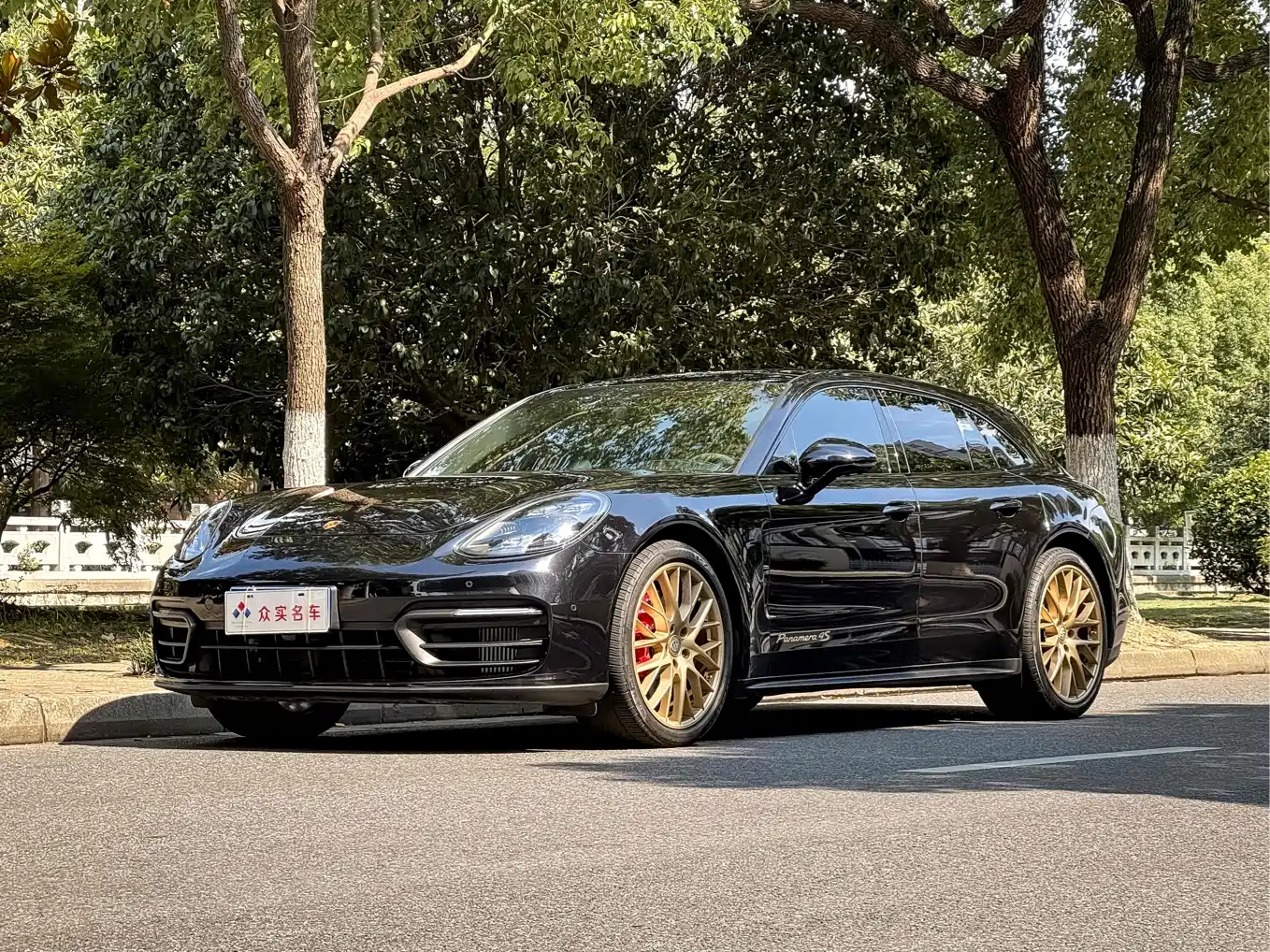 PORSCHE PANAMERA 2022