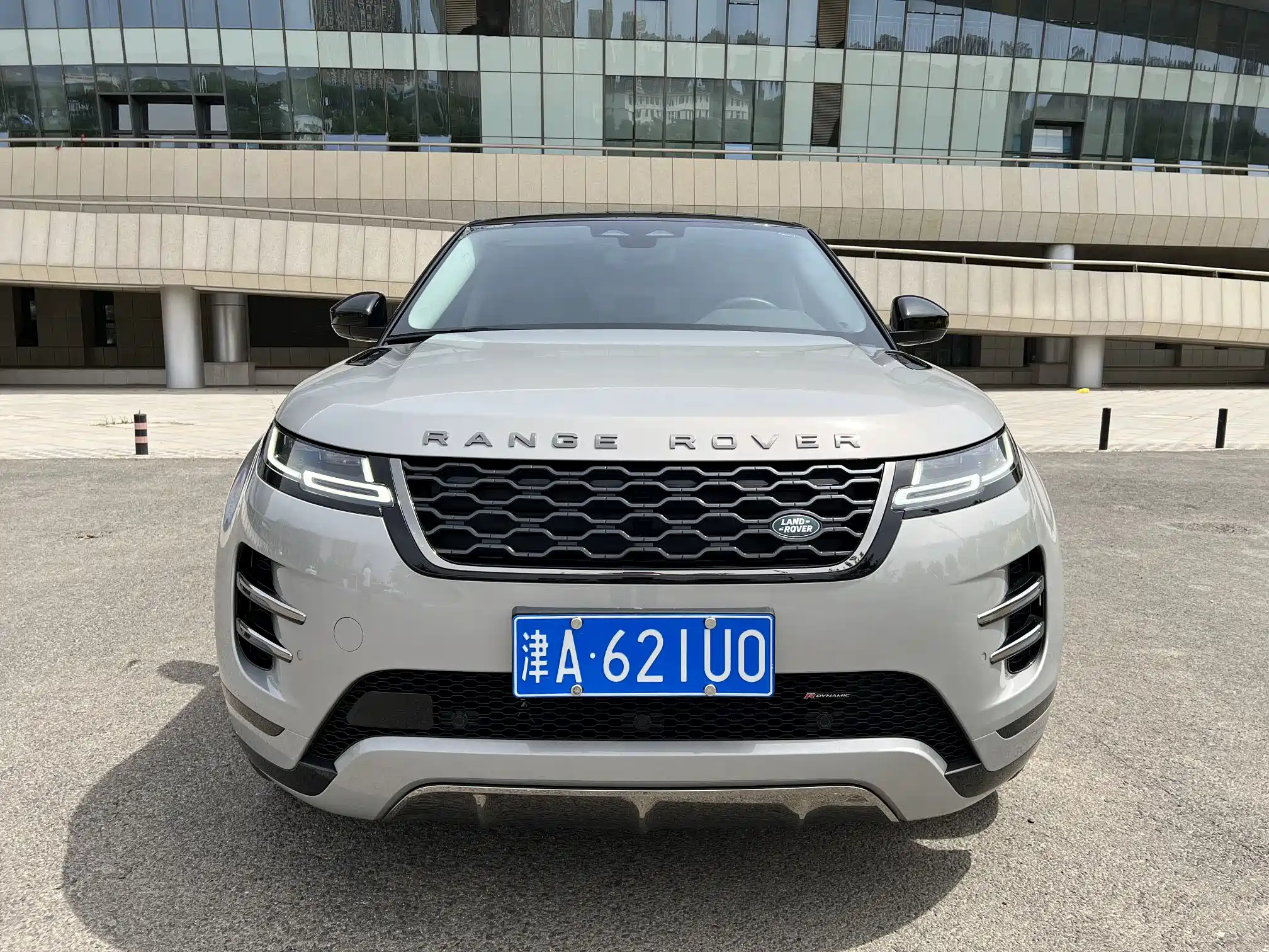 LAND ROVER RANGE ROVER AURORA 2023