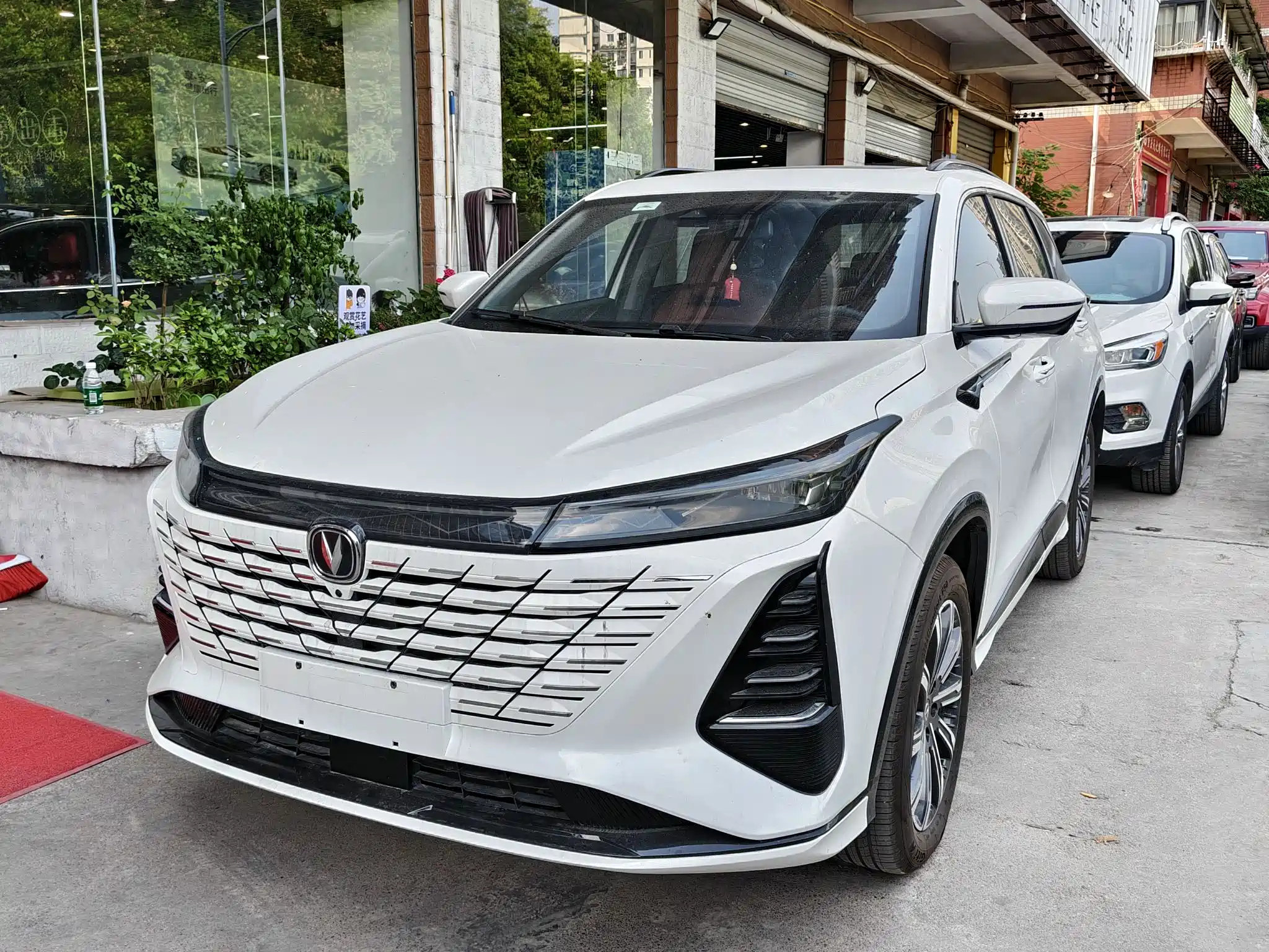 CHANGAN CS75 PLUS 2024
