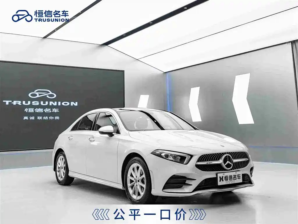 MERCEDES BENZ A-CLASS 2022