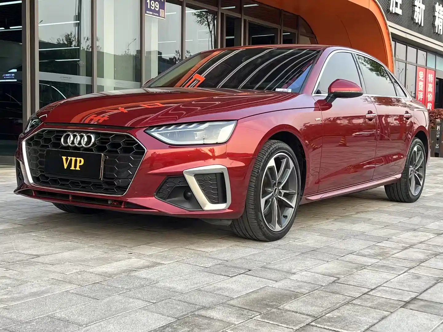 AUDI A4L 2022