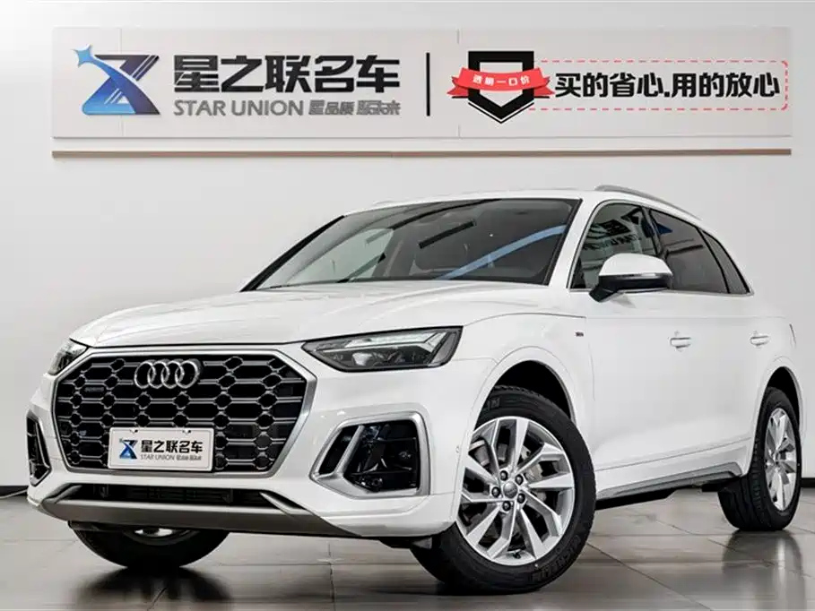 AUDI Q5L 2021