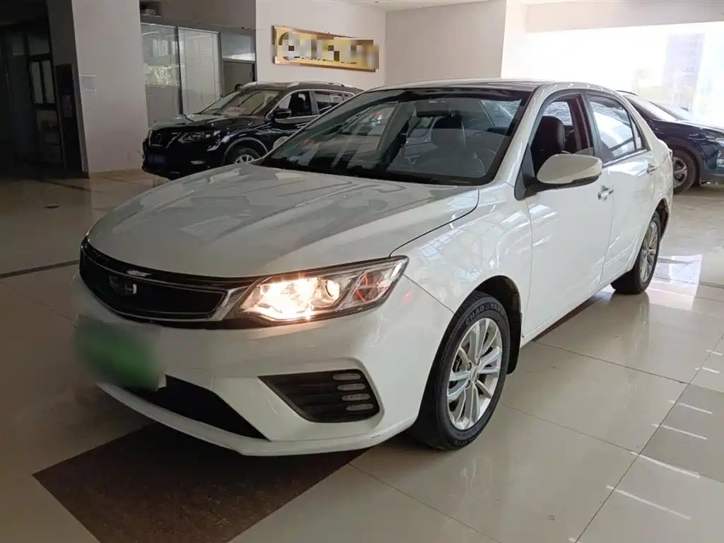 GEELY AUTO VISION 2020