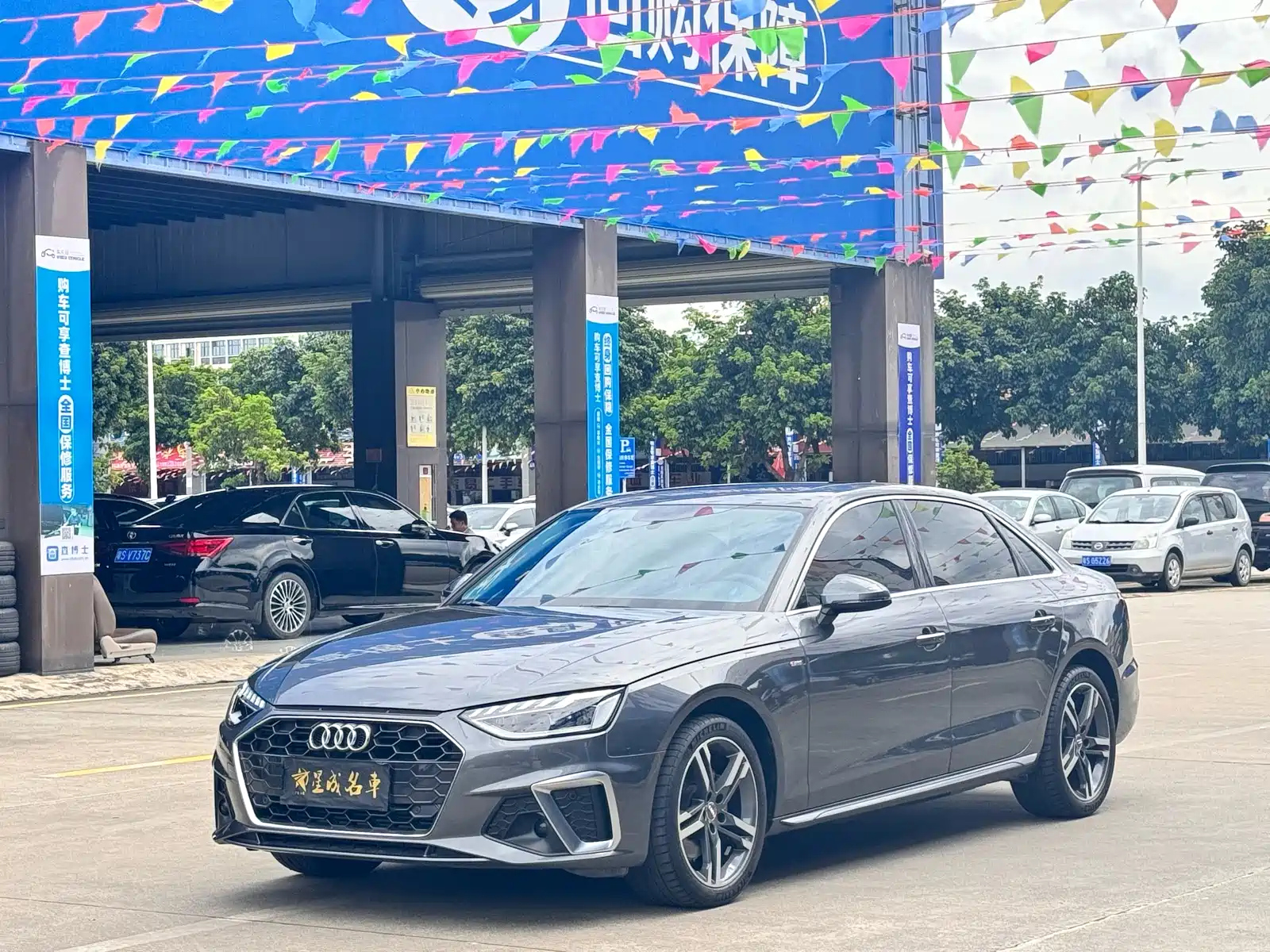 AUDI A4L 2020
