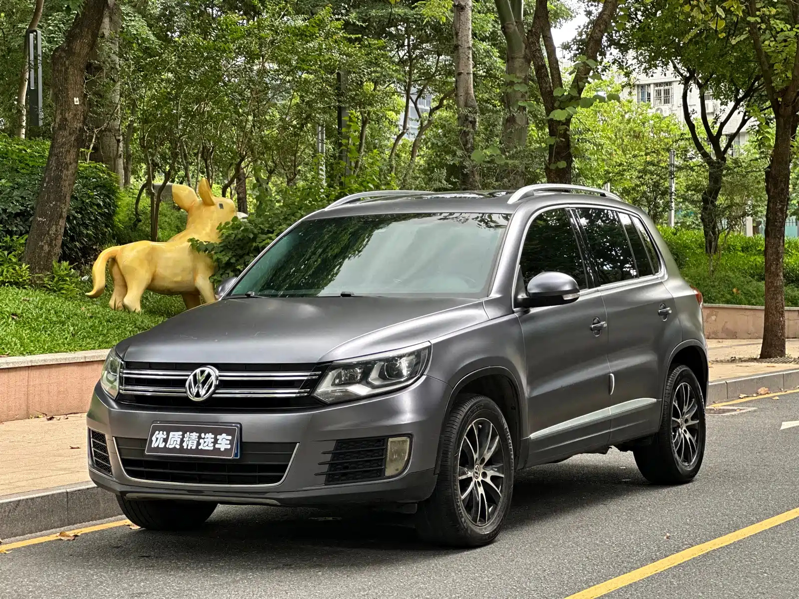 VOLKSWAGEN TIGUAN 2015