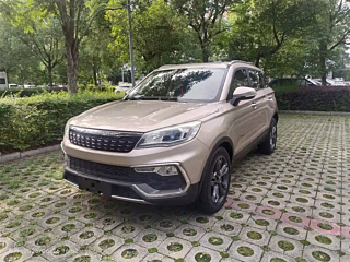 Заказать LEOPAARD CS9