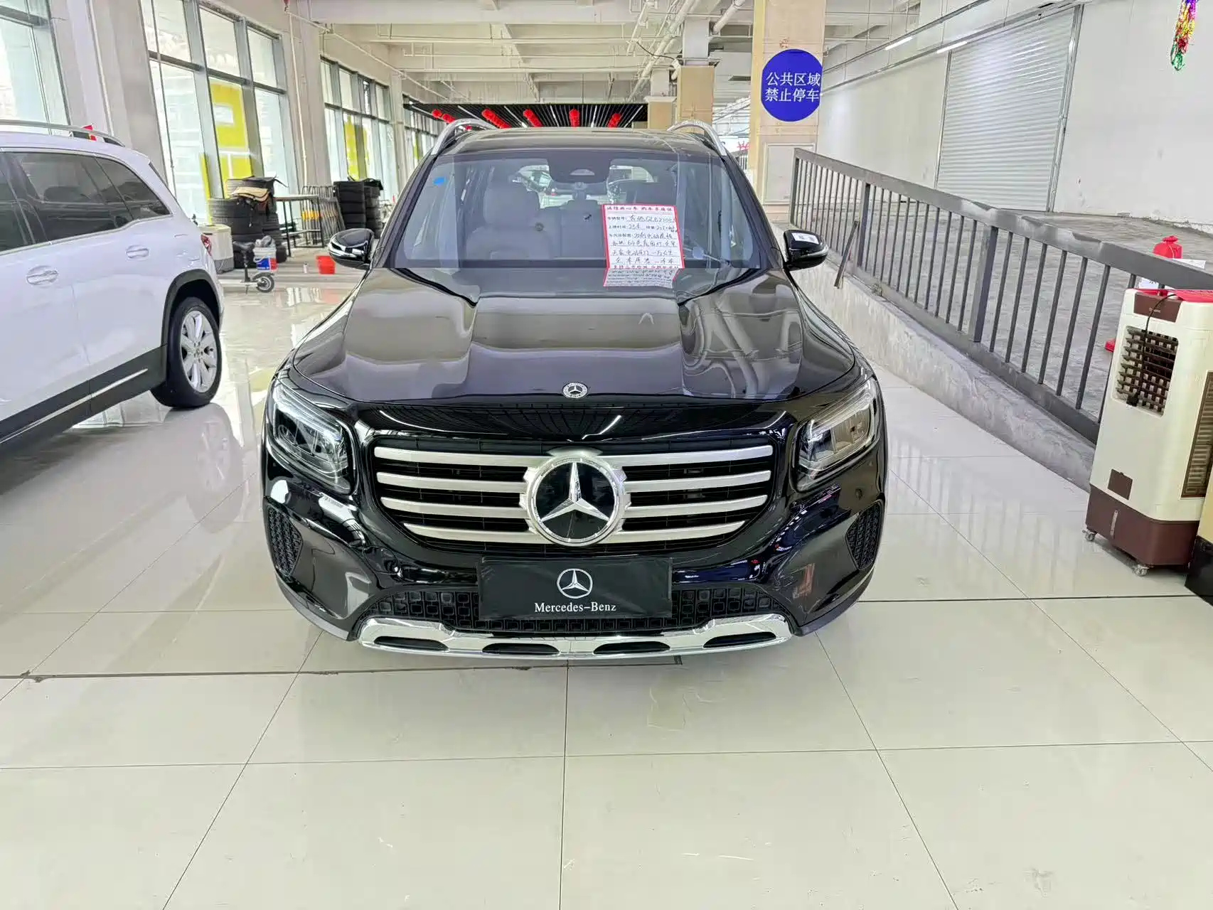 MERCEDES BENZ GLB 2024