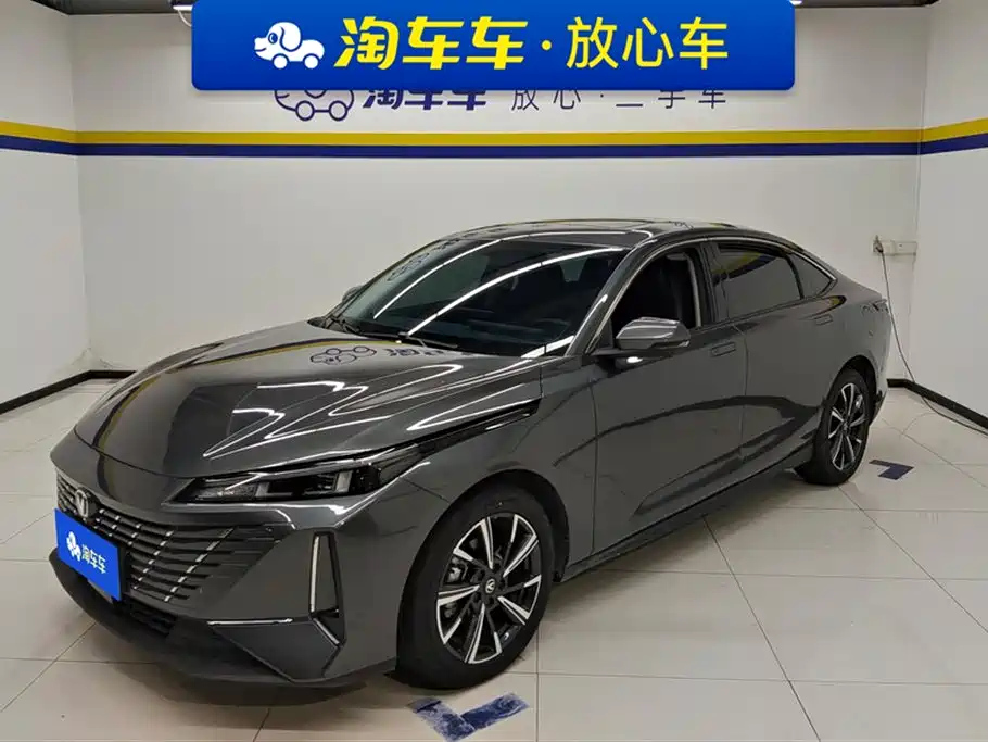 CHANGAN EADO 2024