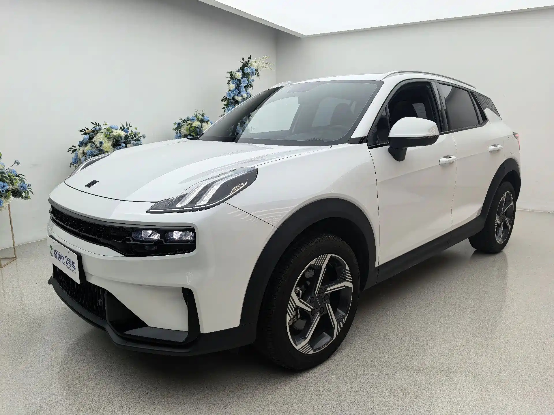LYNK 06 2023