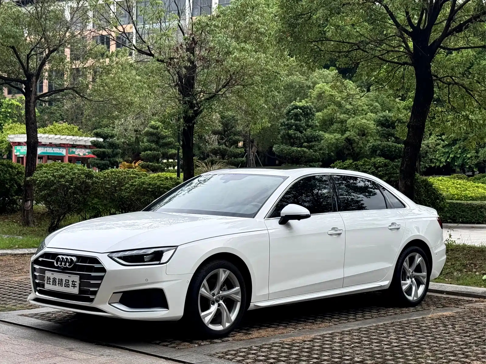 AUDI A4L 2020