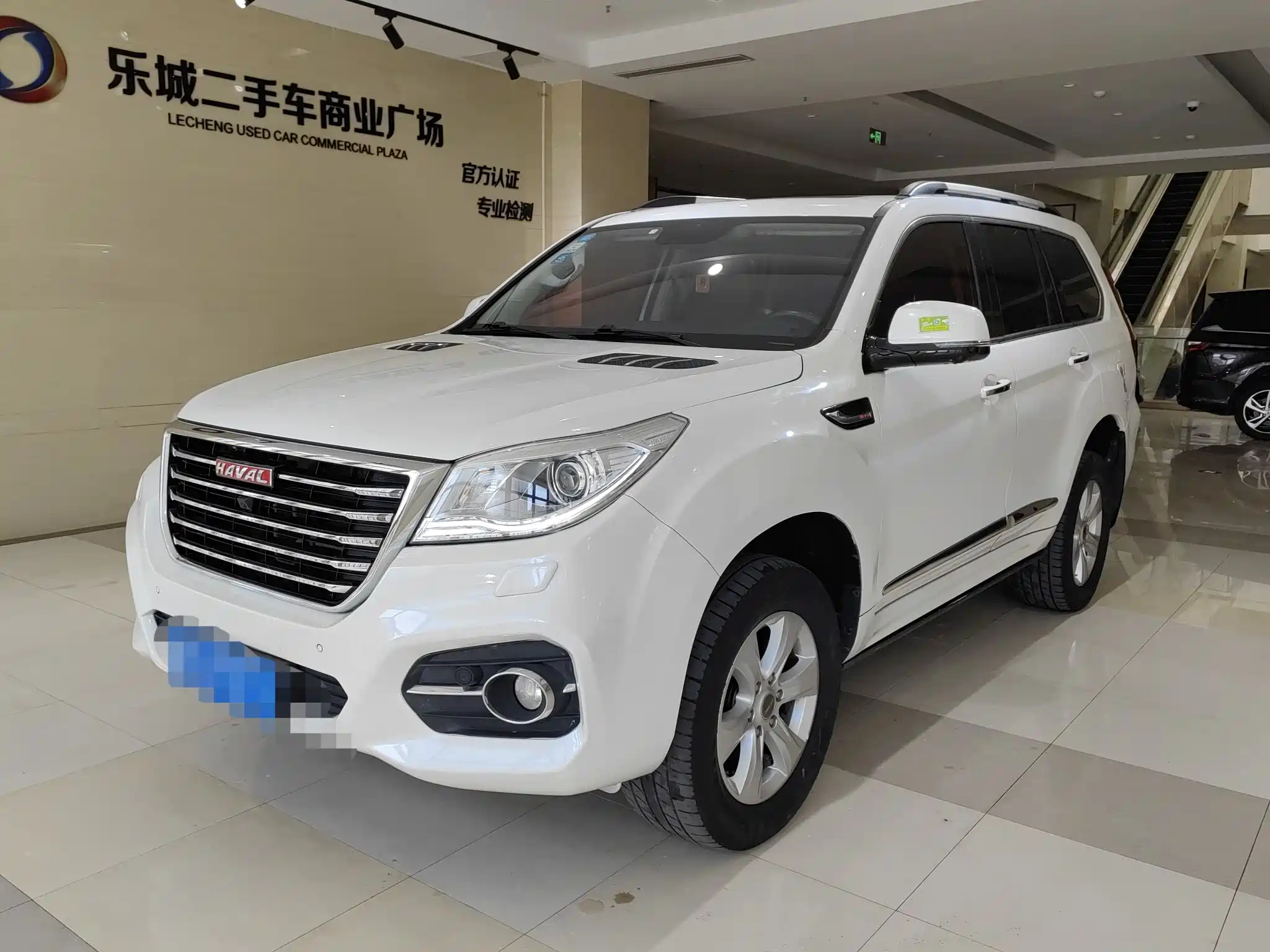 HAVAL H9 2017
