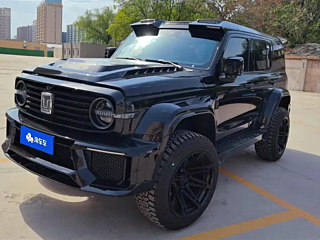 tank 300