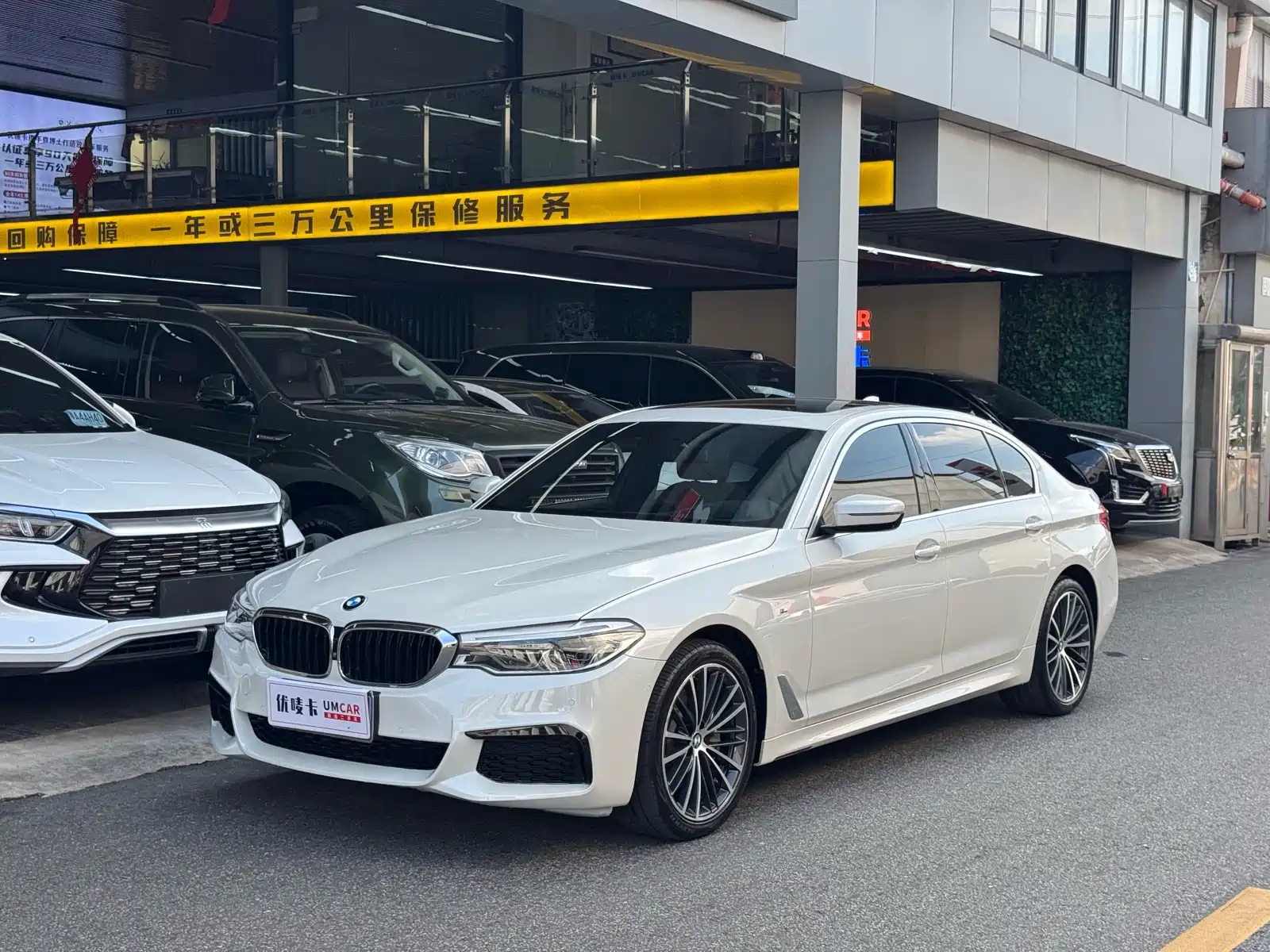 BMW 5-SERIES 2020