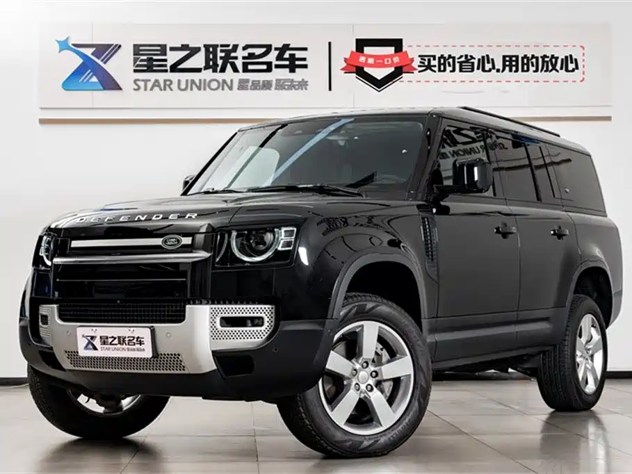 LAND ROVER DEFENDER 2023