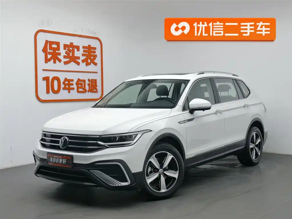VOLKSWAGEN TIGUAN L 2022