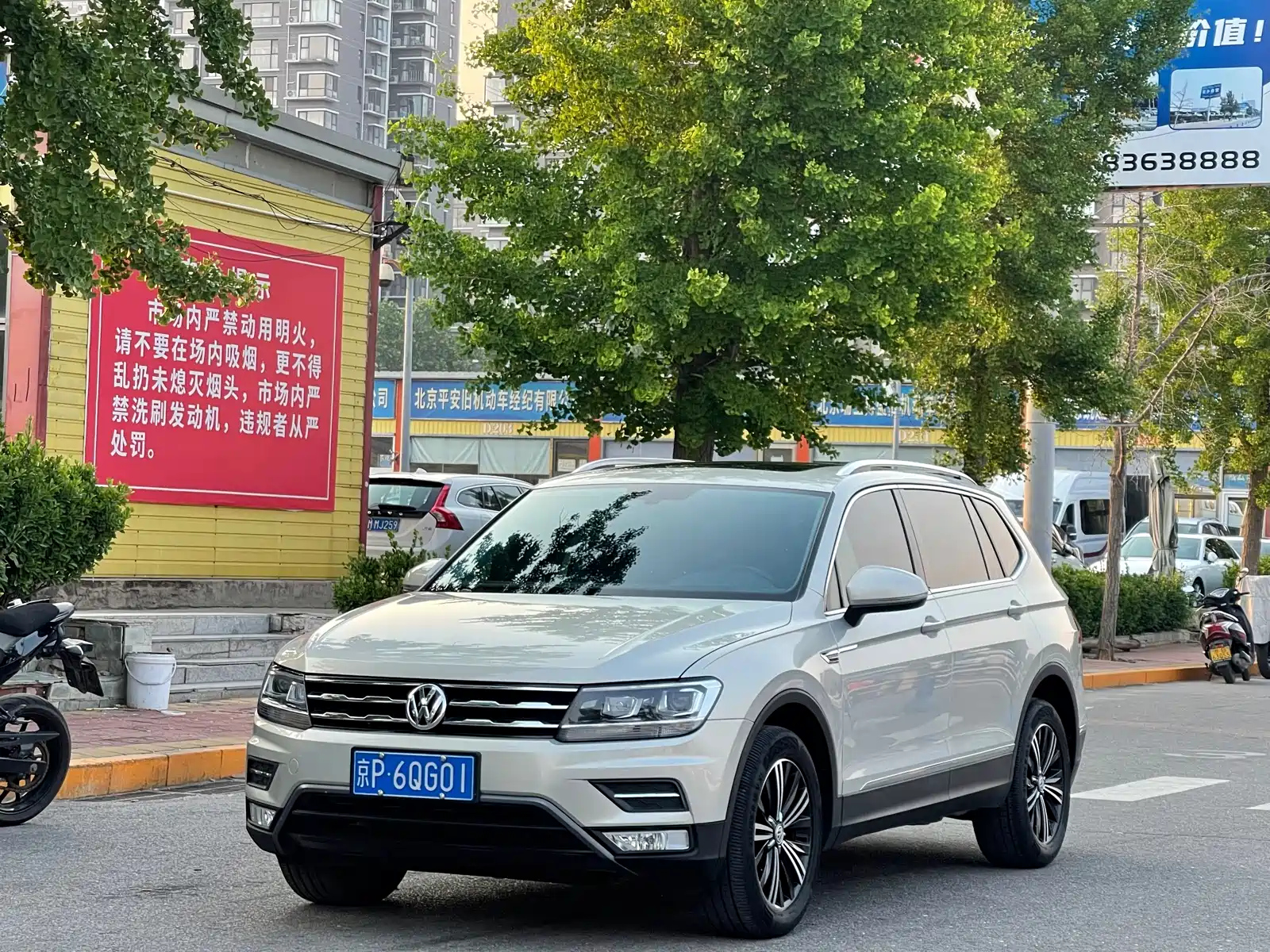 VOLKSWAGEN TIGUAN L 2019
