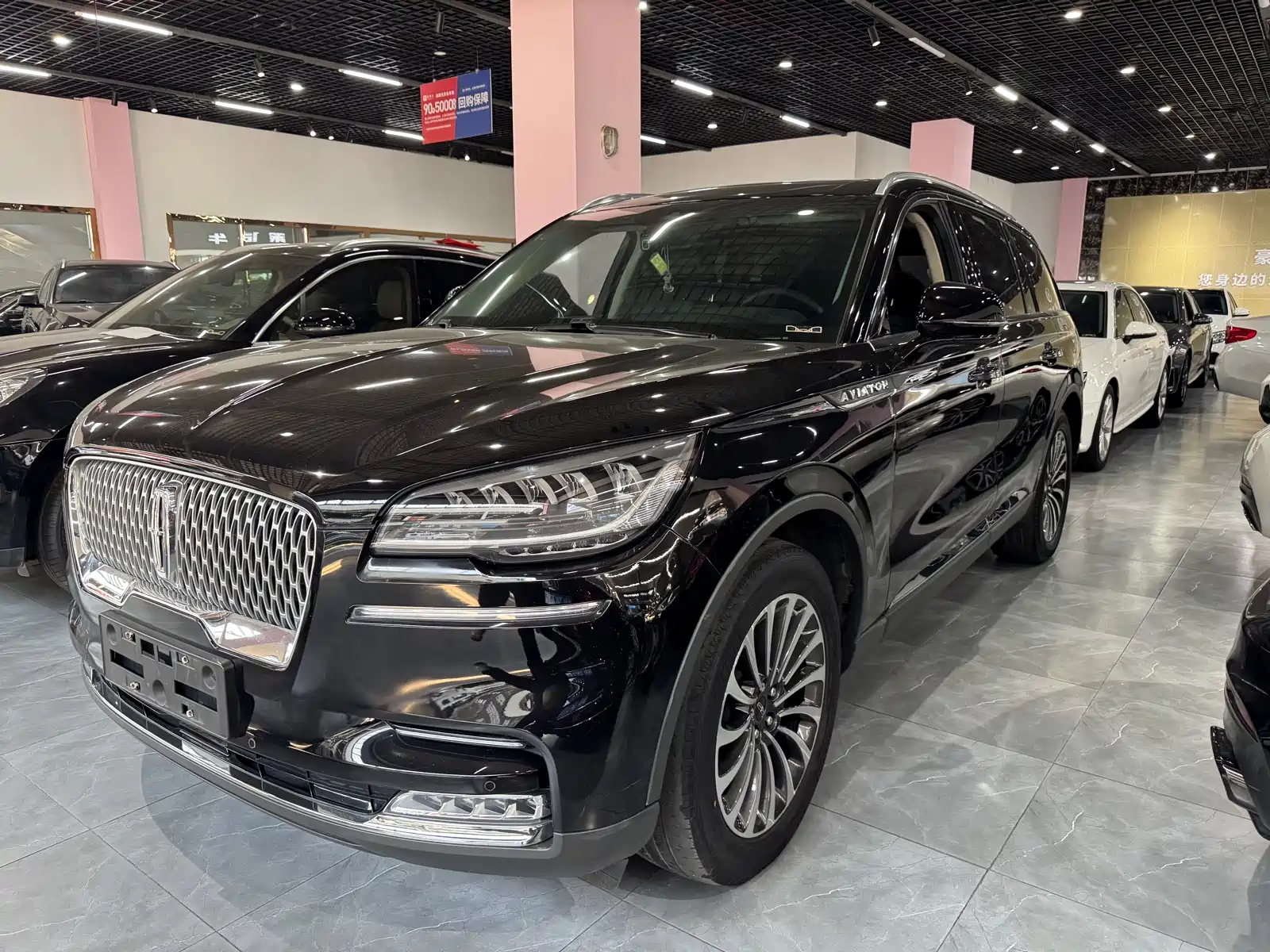 LINCOLN AVIATOR IMPORT 2020