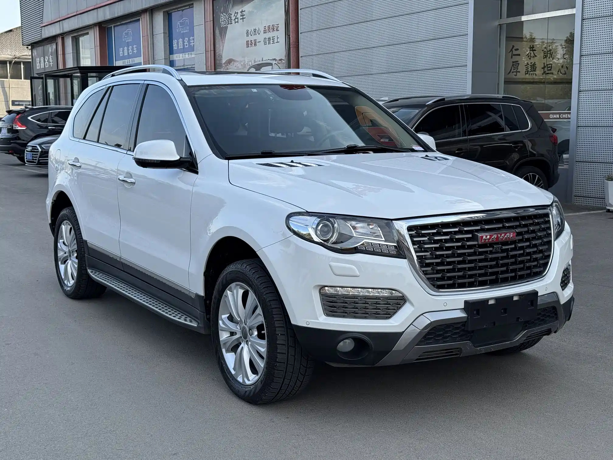 HAVAL H8 2017