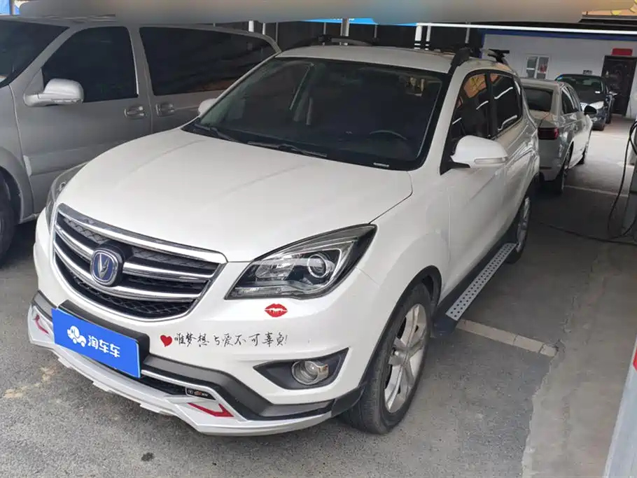 CHANGAN CS35 2017