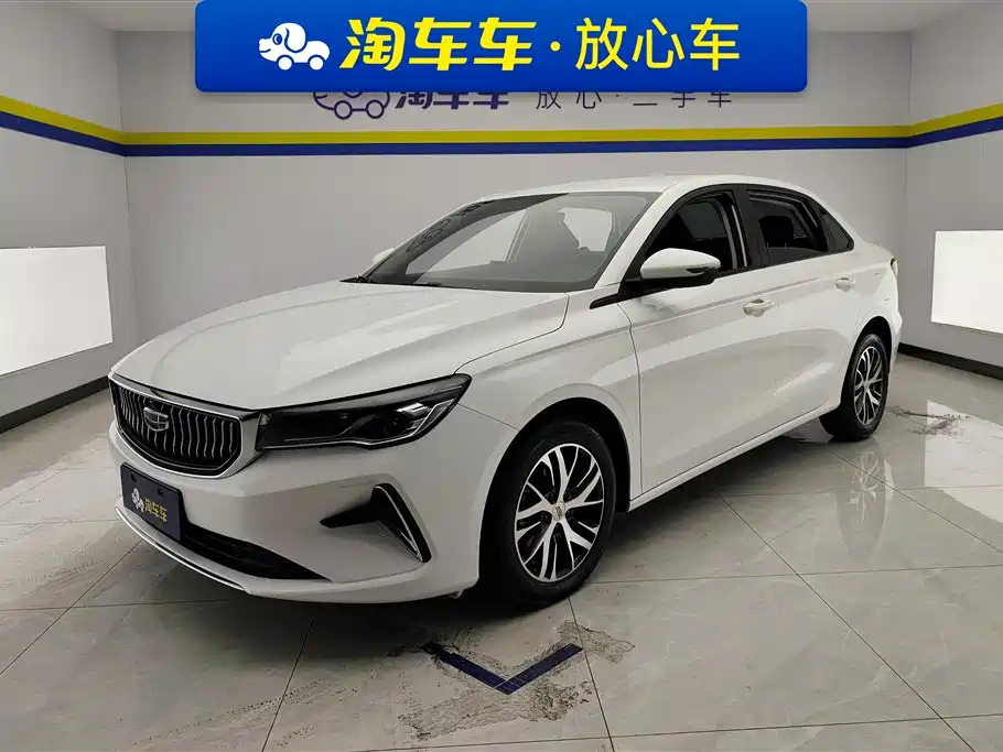GEELY AUTO EMGRAND 2023