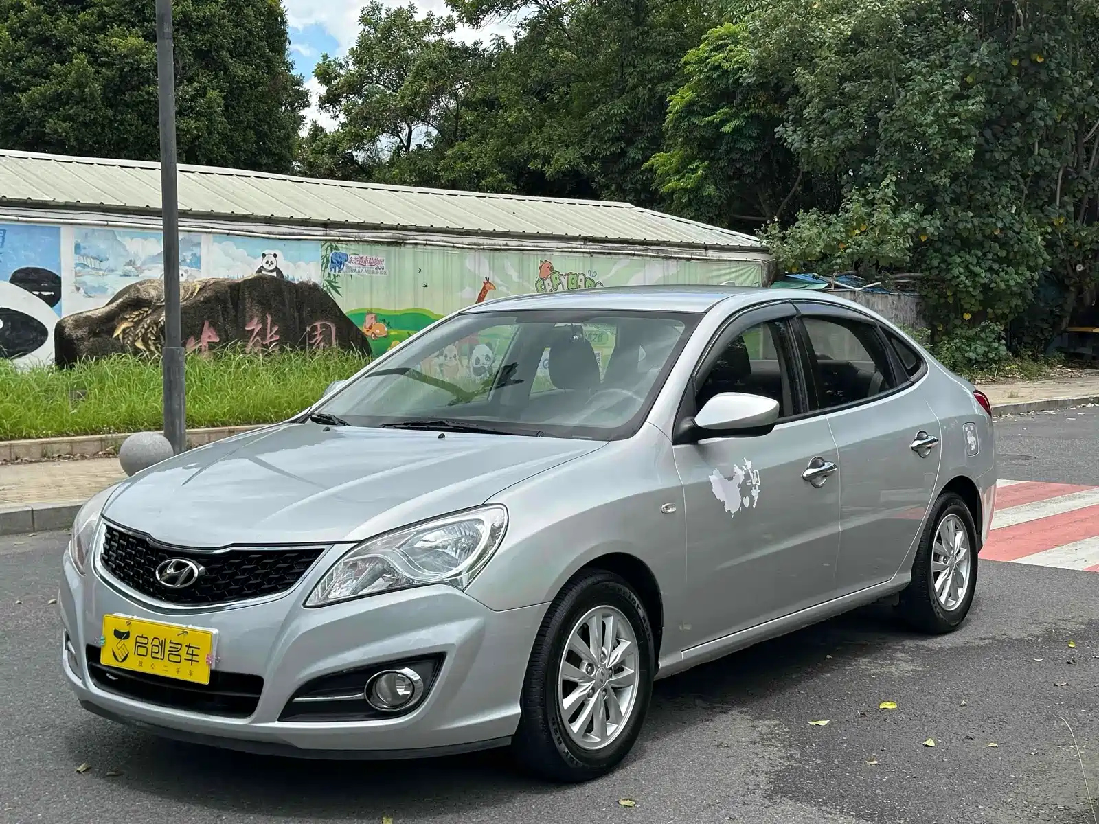 HYUNDAI CELESTA 2015
