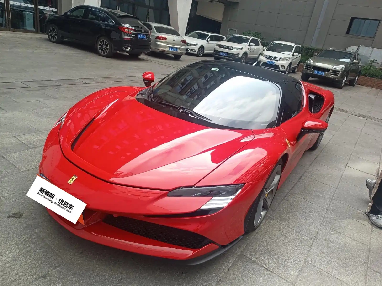 FERRARI SF90 2020