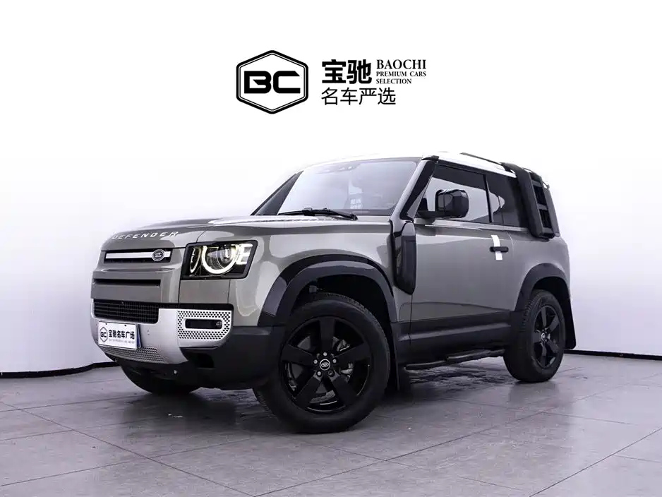 LAND ROVER DEFENDER 2023
