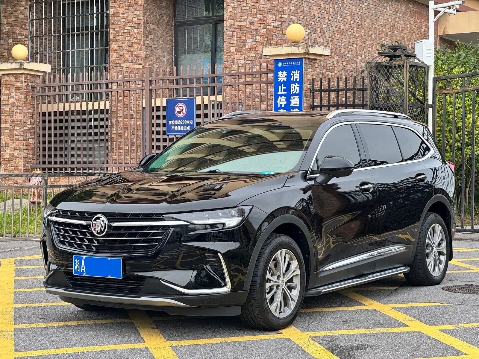 BUICK ENVISION