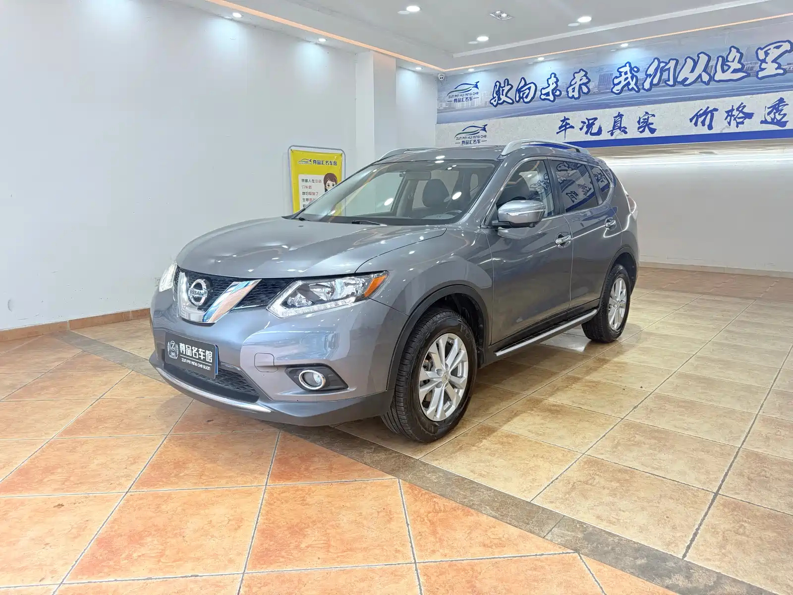 NISSAN X-TRAIL 2015