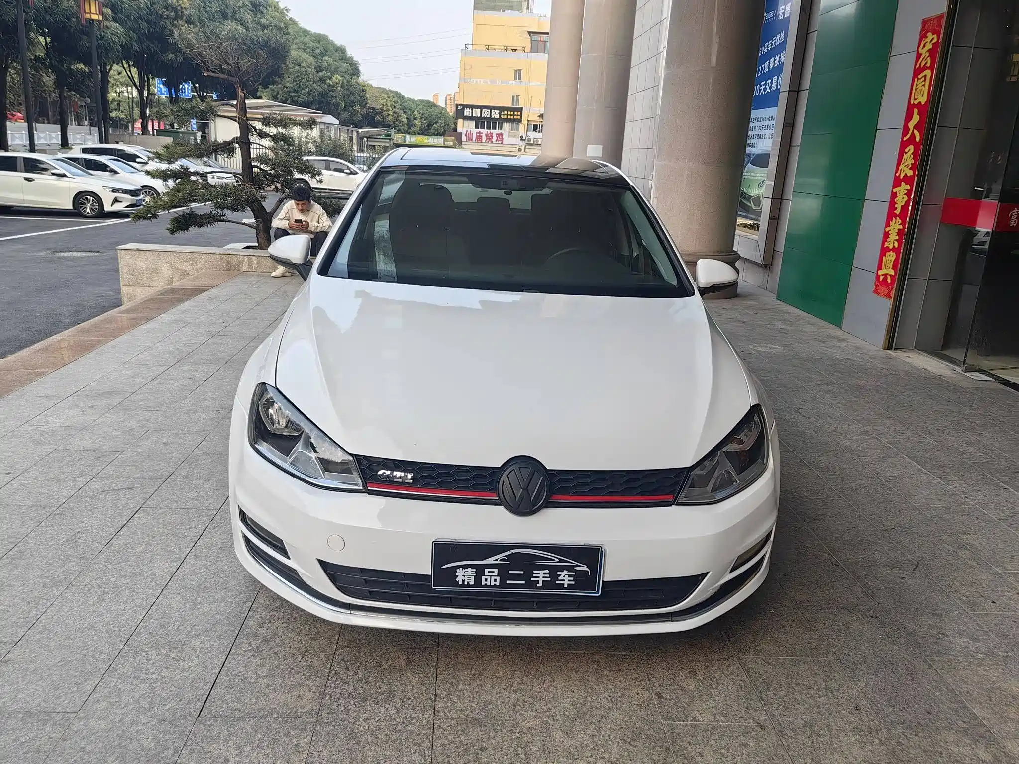 VOLKSWAGEN GOLF 2015